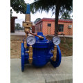 Cast Iron & Ductile Iron Control Valve